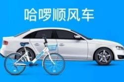 [10分钟科普下]安庆哪些厂待遇还可以?_哔哩哔哩